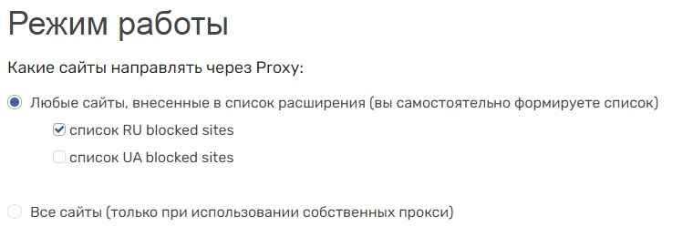 Кракен ат сайт