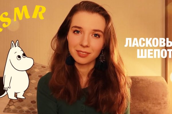 Кракен современный даркнет маркетплейс