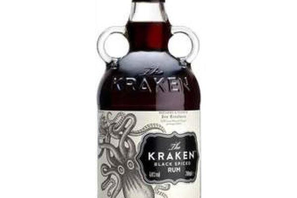 Kraken 12g