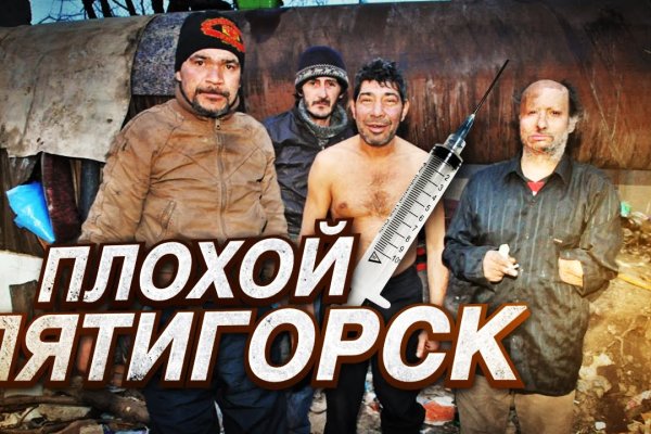 Как зарегаться на кракене