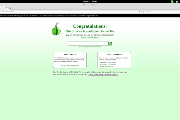 Kraken tor onion
