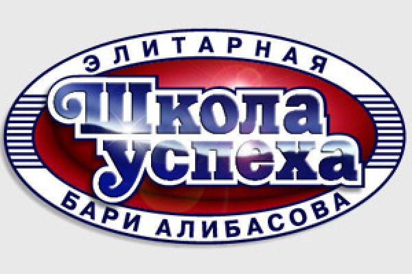 Доступ к сайту кракен